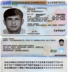 worker 8